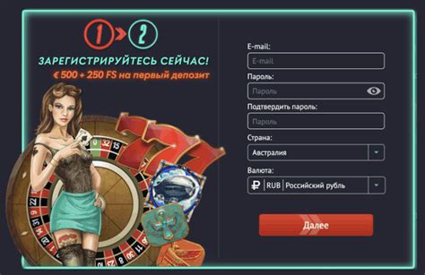 официальный сайт казино пин ап